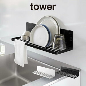 tower ^[ }Olbg؂胉bN 3781 3782 R ^ R ^[ ؂ g[ k zCg ubN H bN gC }bg Yamazaki