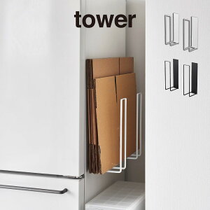 tower ^[ }Olbg_{[XgbJ[ 3948 3949 R ^  }Olbg  ֔ ① ǖʎ[  [ S~ YAMAZAKI   zCg ubN  tbN X}