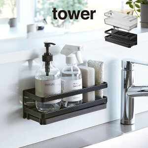 tower ^[ }OlbgX|WfBXyT[bN g[t 3972 3973 R ^ X|Wu X|W X|Wz_[ fBXyT[z_[ VN  }Olbg  