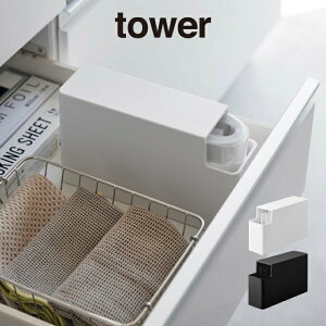 tower ^[ XvX`bNobOP[X 3976 3977 R ^ k Lb` 䏊 [  ݑ [ Lb`[ Lb`G  R Yamazaki