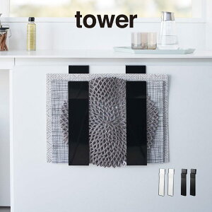 tower ^[ Ɋ|郉`}bg[ 4084 4085 R ^ Lb` z_[ [ `}bg ڂ [ YAMAZAKI   zCg ubN  o   X