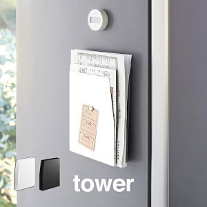 tower ^[ }OlbgvgP[X 4126 4127 R ^ ^[bN ^[P[X vg [ ǖ EH[|Pbg  t@C{bNX wZ A X Ԏ[