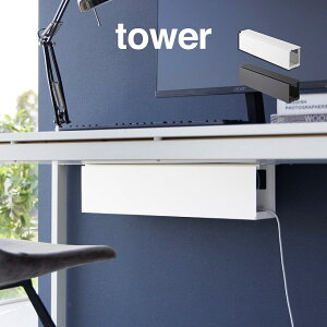 tower ^[ fXNVP[ubN O 4478 4479 R ^ P[u{bNX P[u[ R[hP[XR[h ܂Ƃ߂ z[