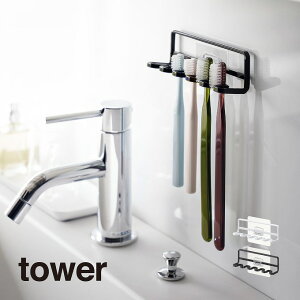 tower ^[ tBtbN uVz_[ 5A 4520 4521 R ^  uV VF[o[ duV [ | XbL qI zCg ubN V yamazaki   VF