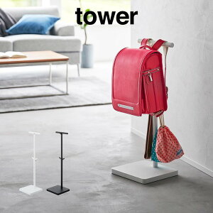 tower ^[ LkhZX^h 4549 4550 R ^ w u| bN m ȃXy[X R  k kG Vv   zCg ubN yamazaki  