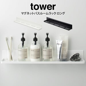 tower ^[ }OlbgoX[bN O ^R [  ubN  oXObY  V Mtg