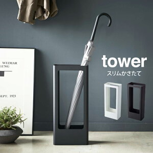 tower ^[ X ^R ^[ P k  X  X^h ֎[ X`[ V ubN zCg