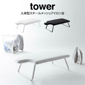 tower ^[ ľ^X`[bVAC ^R ^[ AC l^ CVc l炵 k   X^CbV ubN zCg