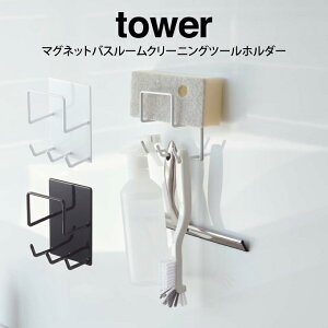 tower ^[ }OlbgoX[N[jOc[z_[ ^R ^[ }Olbg oX[ C [ | Xv[{g tbN ubN zCg