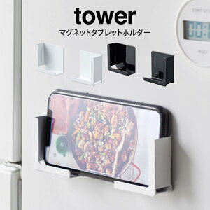 tower ^[ }Olbg^ubgz_[ ^R ^[ }Olbg① TChVsbN ^[ Vsz_[ tower }OlbgbN }KWbN [  ubNX