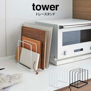 tower ^[ g[X^h ^R tower Lb`[ ȃXy[X [ Ԏ[ k o[ 19.5 19.5 zCg ubN v[g
