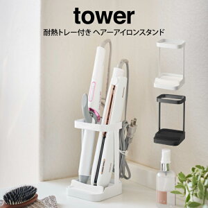 tower ^[ ϔMg[t wA[ACX^h ^R ^[ ʑ ϔMg[ [  VRg[ ANZT[u k wA[AC X^h V ubN 