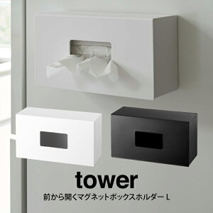 tower ^[ OJ}Olbg{bNXz_[ L ^R ^[ }Olbg Lb`z_[  LTCY [ [{bNX 䏊 Lb`NX rlbgtȒP W