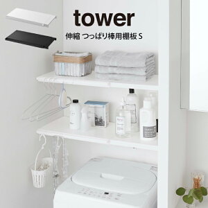 tower ^[ Lk ς_pI S ^ R tower@ k kG Vv v[g ̓ ̓ V