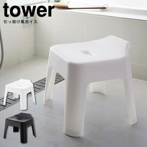 tower ^[ |CCX ^tower R C֎q |CCX ^[ tower C R̎ oX`FA  C R ^[V[Y yamazaki  zCg  ubN
