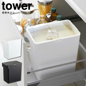 tower ^[ Ăт 10kg vʃJbvt ^R tower Ăт X ğC CXXgbJ[ Vv [ ybgt[h ۑe  Lb`[ k  mg[ yamazaki z