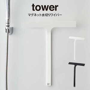 tower ^[ }Olbg؂胏Cp[ ^ tower@R k G IV  ̓ ̓ v[g