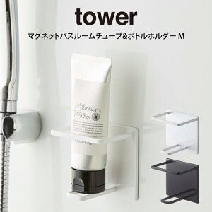 tower ^[ }OlbgoX[`[u&{gz_[ M ^ tower R kG k IV Vv ̓ ̓ v[g