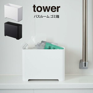 tower ^[ oX[ S~ R ^ tower R S~ _Xg{bNX [{bNX [oXPbg [ [ [ oXPbg | oX[  