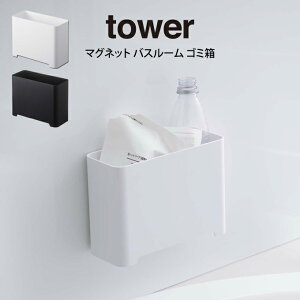 tower ^[ }Olbg oX[ S~ R ^ tower R [ oXPbg }Olbg }OlbgbN | S~ _Xg{bNX [{bNX [o