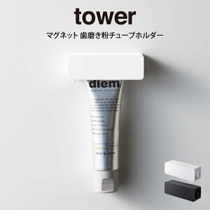 tower ^[ }Olbg `[uz_[ R ^ R tower z_[  ߖ }Olbg  `[ui `[u[[ XNC[U[ o ǖ