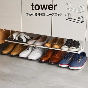 tower ^[ LkV[YbN R ^ ʔ[ ʔ C V[Y pvX P ق gO [ [bN [  pi Vv  R