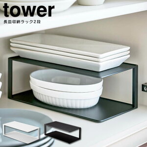 tower ^[ M[bN2i KT-TW-NJ R ^ R k G IV [ l炵 V Vv v[g ̓ ̓ Mtg