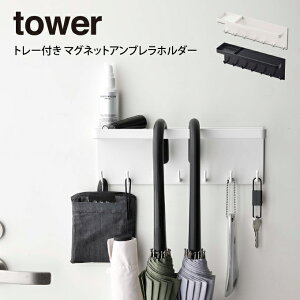 tower ^[ g[t }OlbgAuz_[ R ^ [ V@l炵 G Vv ֗ Mtg ̓ ̓