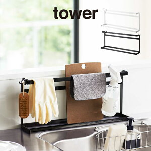 tower ^[ Lb`܂Ȕ&g[X^h zCg 5688 5689 R ^ R YAMAZAKI ܂Ȕ ܂ȔX^h ܂Ȕz_[ ܂Ȕ [ u X^CbV Lb` G   