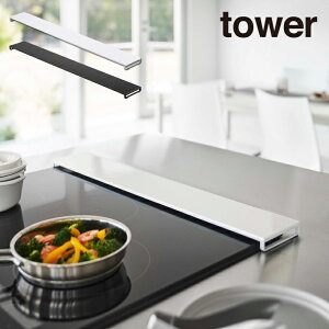 tower ^[ rCJo[ tbg^Cv W75 5736 5737 R ^ R G  Lb` G Vv Mtg ̓ ̓ v[g