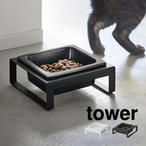 tower ^[ ybgt[h{EX^h 5814 5815 R ^ H H Lp p ybgp t[h{[ GTM GT ̂ Hׂ₷ aM e[u  _  y