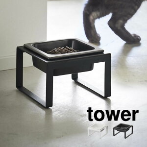 tower ^[ ybgt[h{EX^h g[ 5816 5817 R ^ R ybgt[h{EX^h g[ ^[ tower  ybgpH GT  HX^h L  
