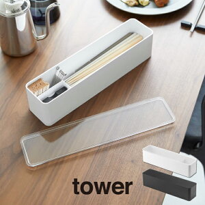 tower ^[ WtJg[P[X O 5884 5885 R ^ R Jg[P[X O  Xv[ tH[N iCt ܗk} u X [ [P[X   RpN