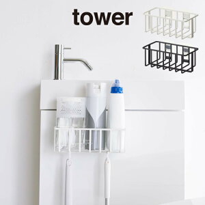tower ^[ tBtbNgCpi[bN 5995 5996 R ^ tower ֗ V Mtg ̓