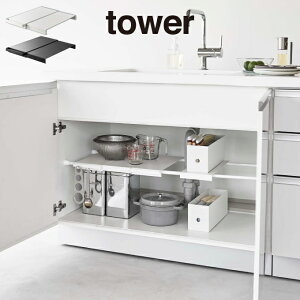 tower ^[ Lkς_pI X 6019 6020 R ^ ^[ I ς Lkς_pI X I bN h[bN Lb`bN VNbN  X