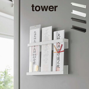 tower ^[ }Olbg_Dz_[ 6105 6106 R ^ R _D D D j ӂ D D 아 _I Ǌ| z_[ EH[VFt bN }Olbg  