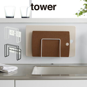 tower ^[ tBtbN܂Ȕz_[ 6364 6365 R ^ R YAMAZAKI ܂Ȕ ܂Ȕz_[ ܂Ȕ [ u X^CbV Lb` G   zCg ubN k V