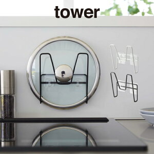 tower ^[ tBtbNWz_[ 6371 6372 R ^ R YAMAZAKI Lb` G l炵 V   zCg ubN k Vv 