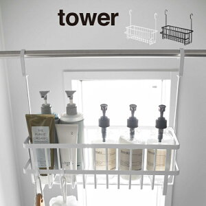 tower ^[ |oX[oXPbg Ch zCg 6617 6618 R ^ R YAMAZAKI IVV G kG [ v[g ̓ ̓