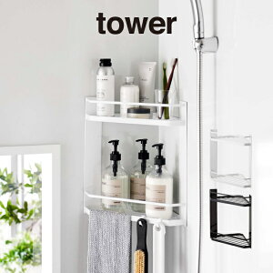 tower ^[ }OlbgoX[R[i[bN 2i zCg 6623 6624 R ^ R YAMAZAKI IVV G kG [ v[g ̓ ̓