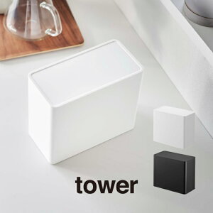 tower ^[ R[q[tB^[[P[X 6905 6906 R ^  tB^[ hbv hbvtB^[ [ P[X ډB Vv  R yamazaki   zCg ub