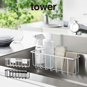 tower ^[ tBtbN[bN LTCY 6913 6914 R ^ R YAMAZAKI  Lb` G l炵 V   zCg ubN k Vv 