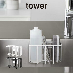 tower ^[ tBtbN[bN STCY 6915 6916 R ^ R YAMAZAKI  Lb` G l炵 V   zCg ubN k Vv 