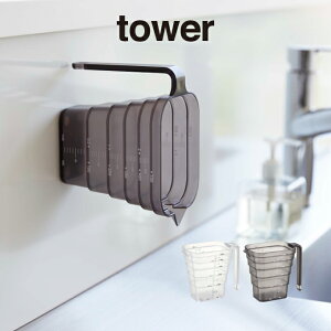 tower ^[ }OlbgiXvʃJbv 500mL 6921 6922 R ^ v Jbv  ₷ W[Jbv R yamazaki   zCg ubN