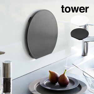 tower ^[ H@Ή }OlbgRۂ܂Ȕ Eh 7014 7015 R ^ ܂Ȃ ה }iC^ JbeBO{[h Lb` 䏊 k 