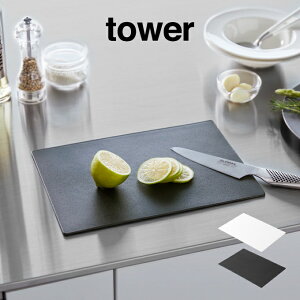 y[ւőz tower ^[ RۃV[g܂Ȕ 7022 7023 R ^ ܂Ȃ ה }iC^ JbeBO{[h Lb` 䏊 k 