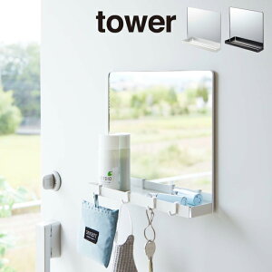 tower }Olbg~[&[bN 7139 7140 R ^ R  hA [   L[tbN 