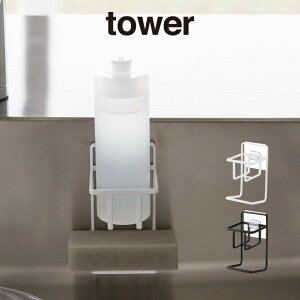 tower ^[ tBtbNX|W&{gz_[ 7147 7148 R ^ R YAMAZAKI Lb` G l炵 V   zCg ubN k Vv 