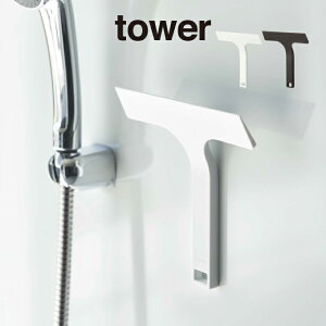 tower ^[ }Olbg؂胏Cp[ STCY 7301 7302 R ^ k G IV  ̓ ̓ v[g R yamazaki   zCg ubN