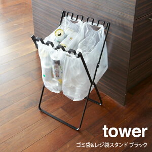 tower ^[ S~&W܃X^h ubN R ^ tower ^[ S~&W܃X^h ubN G l炵 Mtg